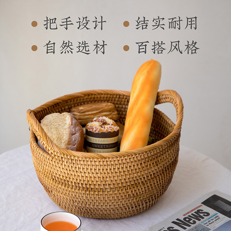 异丽越南藤编水果篮茶几桌面w竹编收纳筐手工编织篮子厨房日式果
