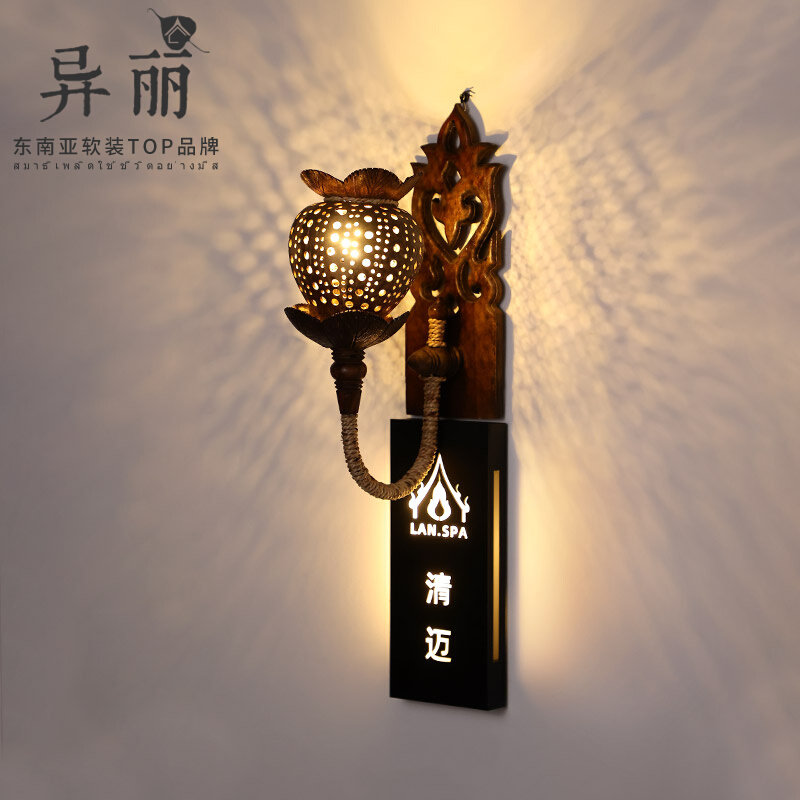 异丽东南亚会所门口挂饰泰式美容院房间装饰发光门牌号码牌定制