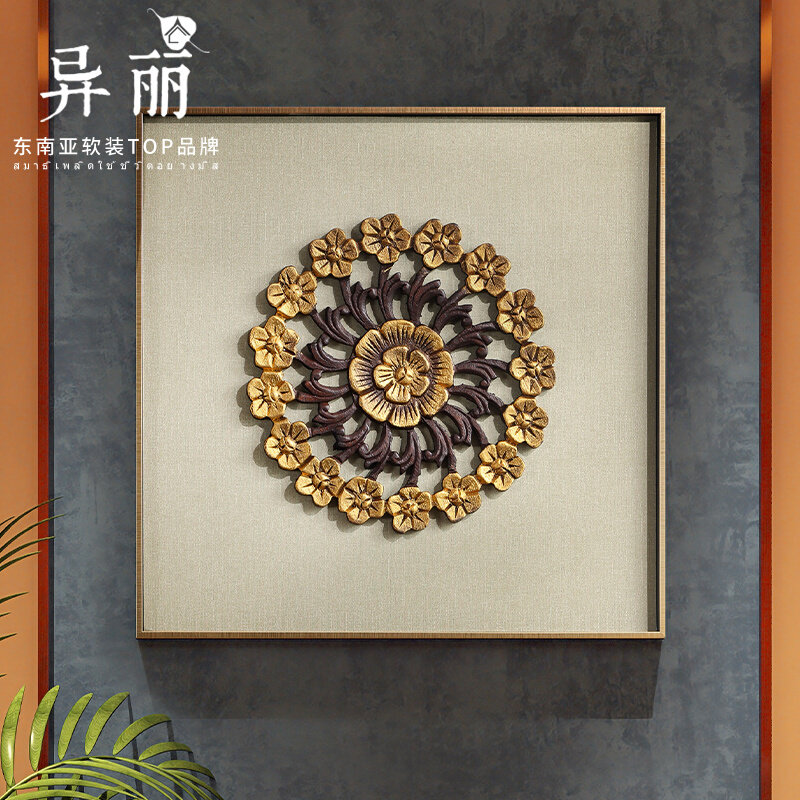 异丽泰国客厅木雕装饰画泰式spa酒吧会所玄关东南亚壁画雕板挂画