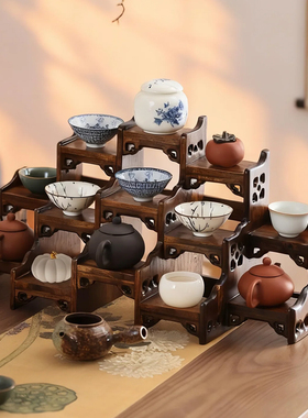 中式桌面小型博古架实木茶壶展示架紫砂壶摆放架子茶具置物架摆件