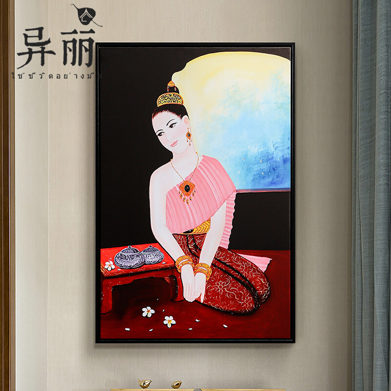 速发东南亚风格人物装饰画泰国喷绘版画泰式会所客厅玄关走廊图片