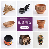 清仓捡漏 实木花瓶烛台茶席摆件装 饰摆设 5折 拍完即止不补货