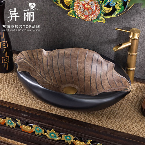 异丽陶瓷台上洗手盆复古洗脸盆卫生间仿古洗漱面盆圆形家用洗手池