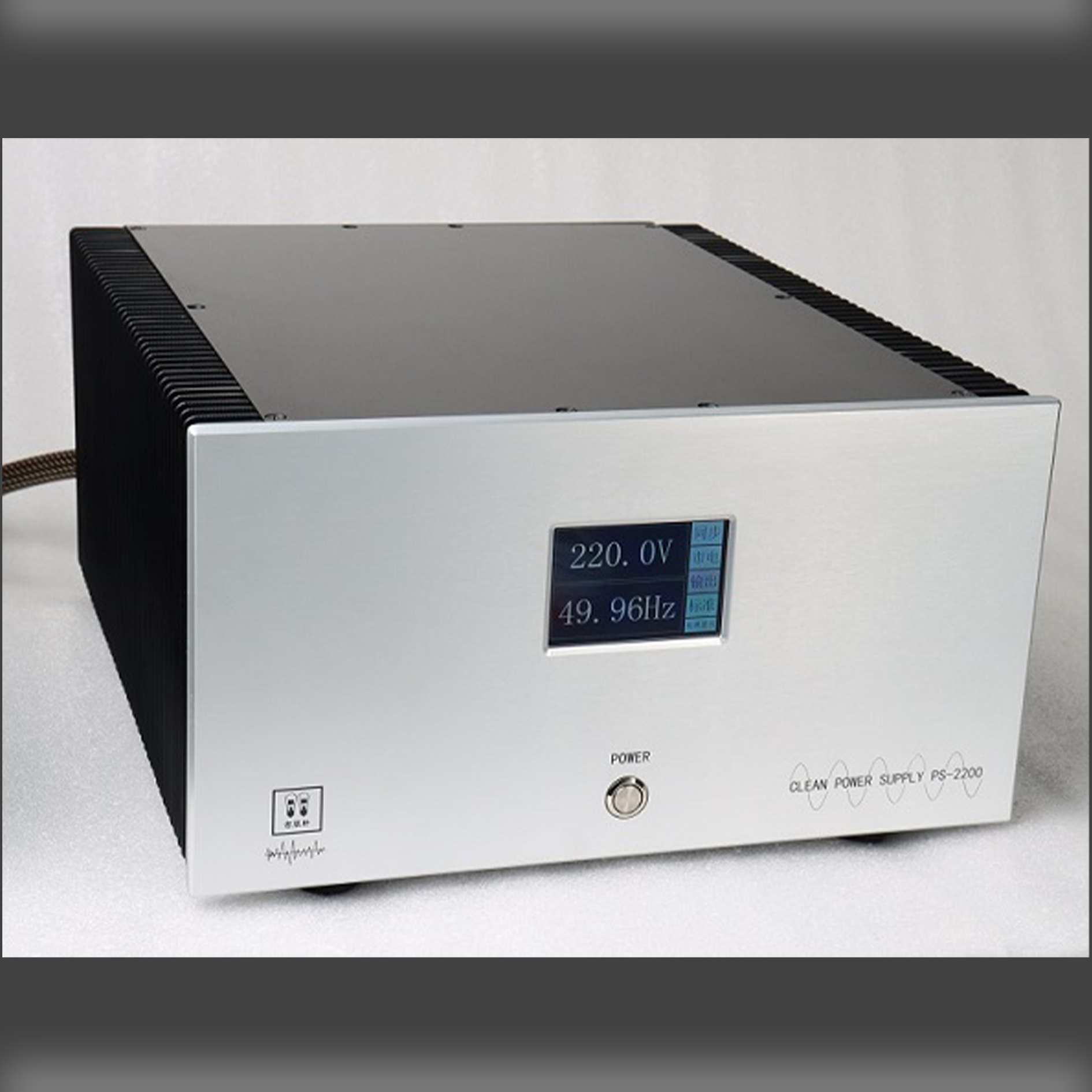 古胆轩PS2200电源处理器音频牛音响隔离牛滤波器再生电源可以试听