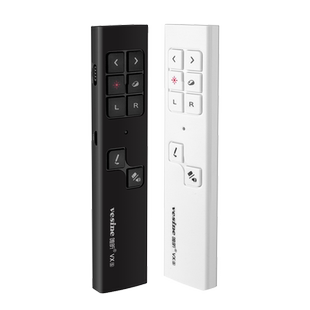 唯昕VXS空中飞鼠标翻页笔适用希沃白板教师用多功能ppt换页遥控笔多媒体翻页投影笔电脑电视一体机播放控制器