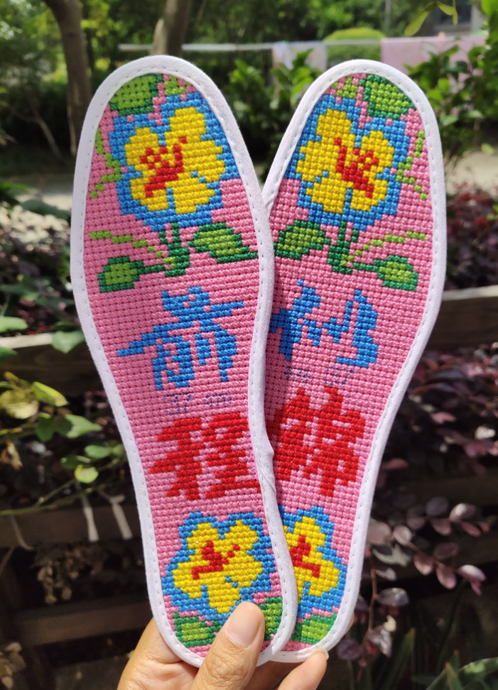 精美纯手工十字绣满绣成品结婚用品婚嫁吸汗透气针孔鞋垫前程似锦