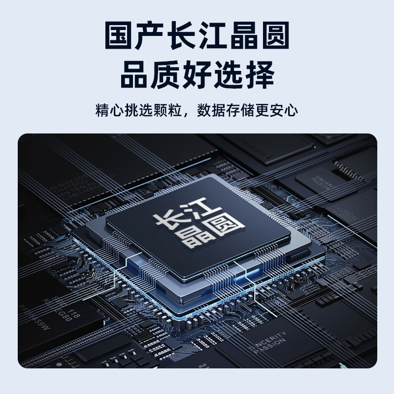 YANGTZE STORAGE 모바일 하드 드라이브 솔리드 스테이트 1T 고속 외부 MAC 컴퓨터 SSD 모바일 하드 드라이브 대용량 4T
