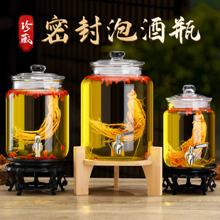 人参药酒罐酒缸白酒酒坛子带龙头专用酒瓶泡酒玻璃瓶家用密封容器