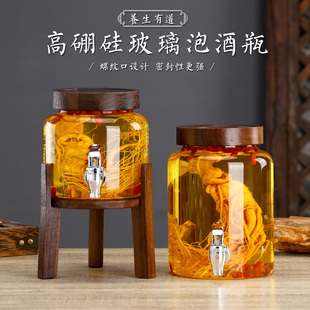 高档专用酒瓶泡酒玻璃瓶家用密封容器药酒罐酒缸白酒酒坛子带龙头
