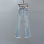 毛边阔腿拖地裤 复古弹力修身 子 女2026春秋新款 浅蓝色微喇叭牛仔裤