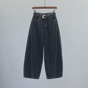 2026春夏高腰弯刀牛仔裤 女单宁蓝宽松休闲老爹阔腿百搭显瘦镰刀裤