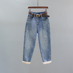 加绒加厚宽松休闲小脚萝卜裤 浅蓝色高腰哈伦牛仔裤 女2025秋冬新款