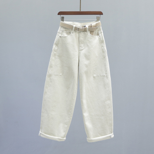 子 女杏色欧货洋气宽松休闲老爹阔腿香蕉裤 2026春季 高腰弯刀牛仔裤