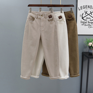 显瘦 加绒加厚宽松休闲老爹萝卜裤 高腰哈伦牛仔裤 子女2025秋冬新款