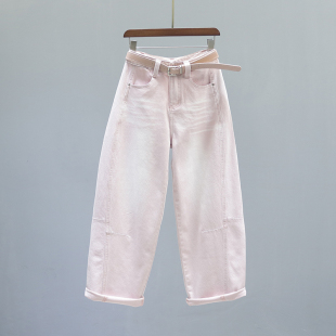欧货宽松休闲老爹阔腿香蕉裤 新款 子 女2026春季 粉色高腰弯刀牛仔裤