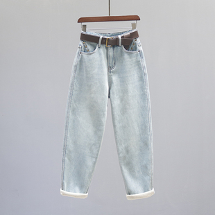 复古浅蓝色高腰哈伦牛仔裤 女秋冬加绒加厚宽松休闲小脚老爹萝卜裤