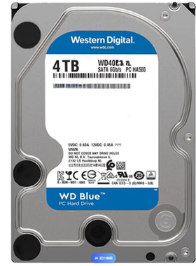 WD/西数 WD40EZRZ 西数4TB蓝盘64M 电脑机械数据盘台式机硬盘