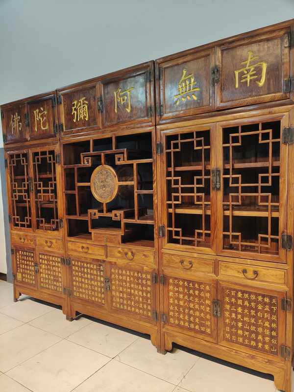 古典家具黄花梨素材模板 古典家具黄花梨图片下载 小麦优选