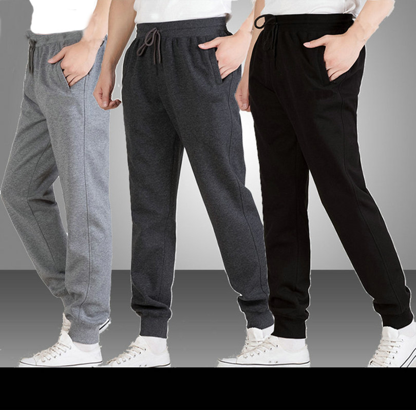 春秋男士纯棉直筒卫裤束脚运动长裤休闲宽松加大码小脚学生哈伦裤,运动服/休闲服装,运动长裤,淘宝优惠券,粉丝福利购,淘宝优惠卷