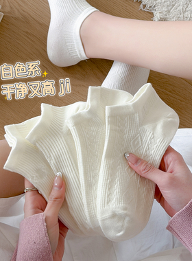 白色袜子女纯棉短筒袜吸汗防臭女生ins学院风百搭无骨棉袜潮夏天