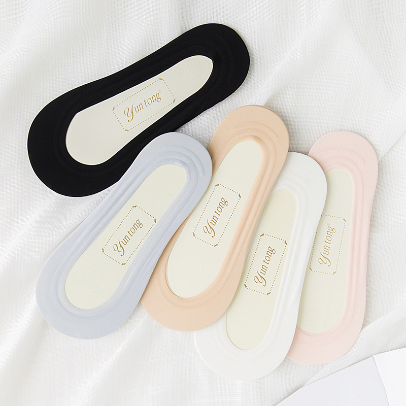 凉感冰丝浅口隐形船袜硅胶防滑