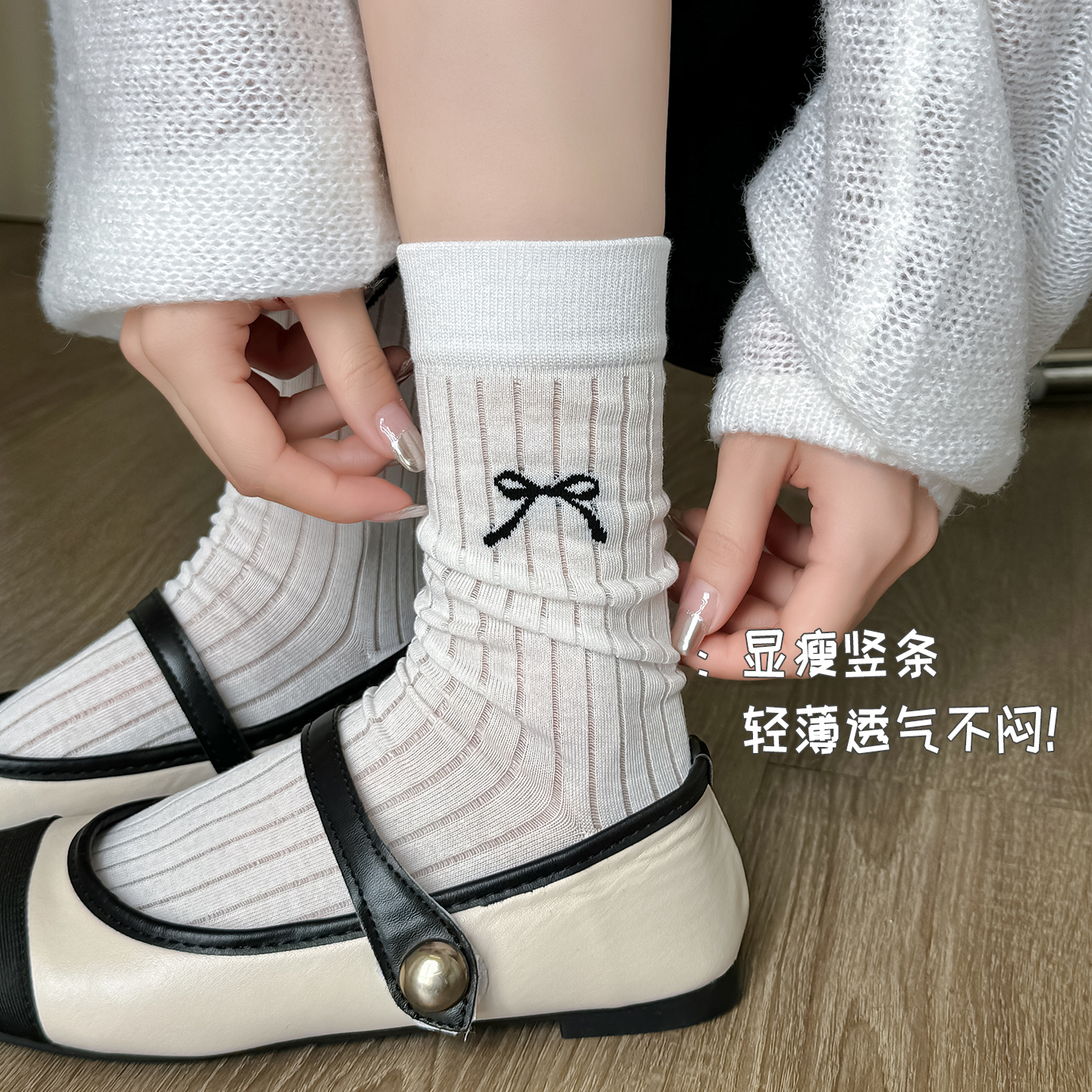 袜子女夏季薄款纯棉中筒袜miu系芭蕾风蝴蝶结堆堆长袜透气防臭潮