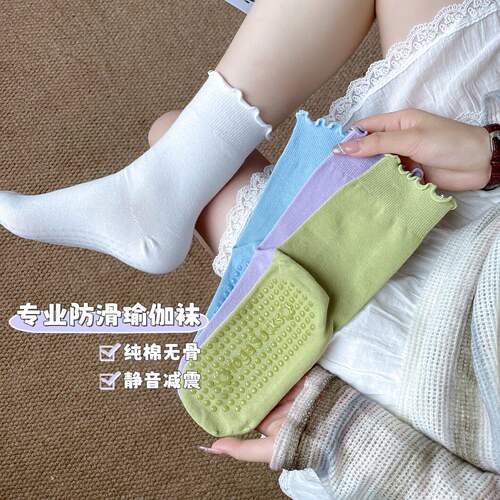 专业瑜伽袜子女纯棉中筒花边袜