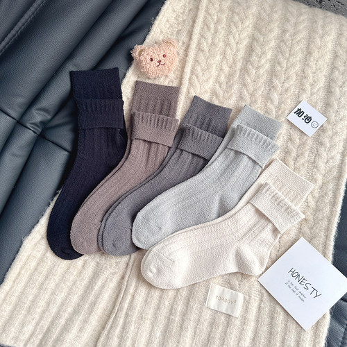 秋冬珊瑚绒袜子男加厚保暖不掉毛