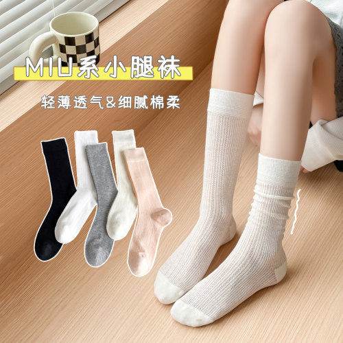 夏季薄款纯棉小腿袜子女生芭蕾风
