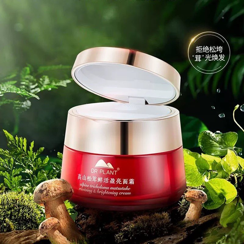 松茸面霜保湿提亮肤色植物医生