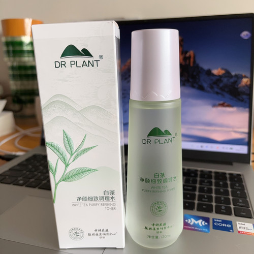 植物医生白茶爽肤水补水收缩毛孔