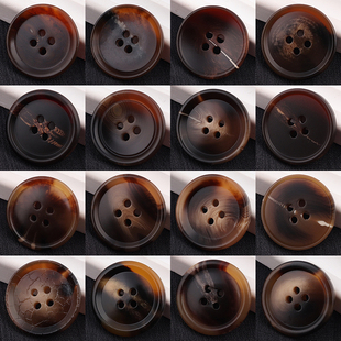 圆形高档大衣纽扣风衣扣西装 子棕色咖啡四眼钮扣树脂大扣子 外套裤