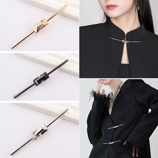 旗袍中式汉服国风手缝立领一字扣唐装金属一字型锁扣装饰子母对扣