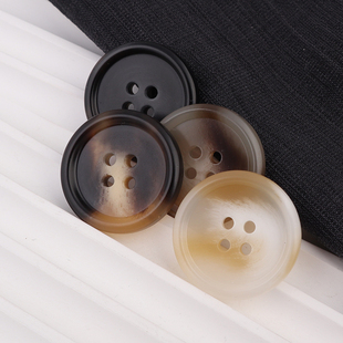 高档大衣纽扣扣子风衣扣羊绒西装外套裤子棕色咖啡四眼树脂大钮扣