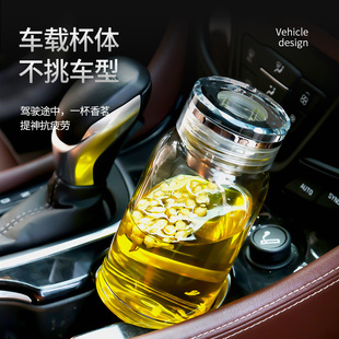 家用耐高温茶水分离泡茶杯子大容量办公室玻璃水杯胖胖水晶杯 德式