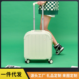 箱子静音 德国精工行李箱女18寸旅行箱小型轻便儿童拉杆箱登机密码
