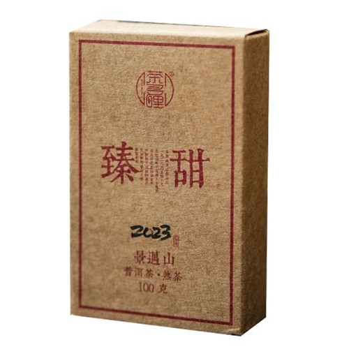 茶多哩2023年臻甜小砖 云南普洱茶 100克 砖茶 景迈山古树熟茶