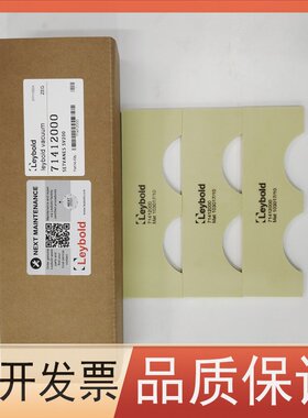 Leybold莱宝真空泵旋片SV200叶片SV180刮片71412000甩片排气滤芯