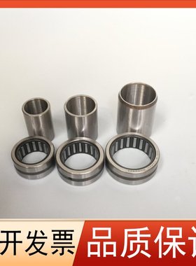 普旭真空泵轴承RA0160轴套RA0240端盖转子套衬套360油封密封垫片5