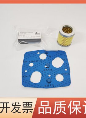 普旭真空泵碳片SV1040C密封垫片SV1025C空气滤芯SV1016C/SV1010C