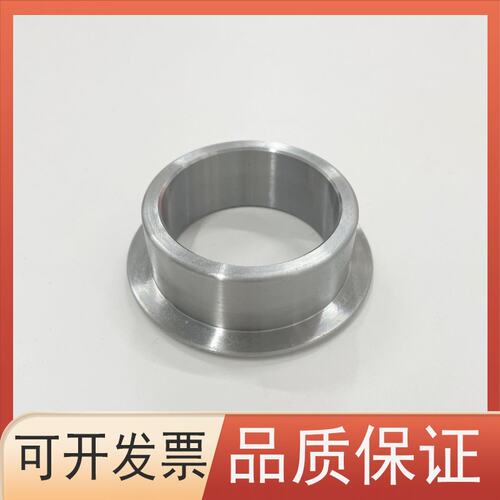 莱宝真空泵轴承衬套SV300BSV630B