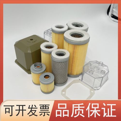 好利旺真空泵滤芯罩KRX5/6/7/8A