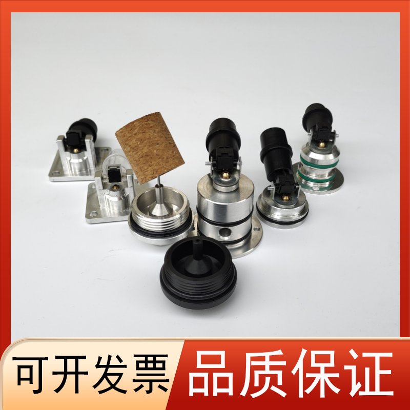 普旭真空泵回油阀RA0302浮子球阀