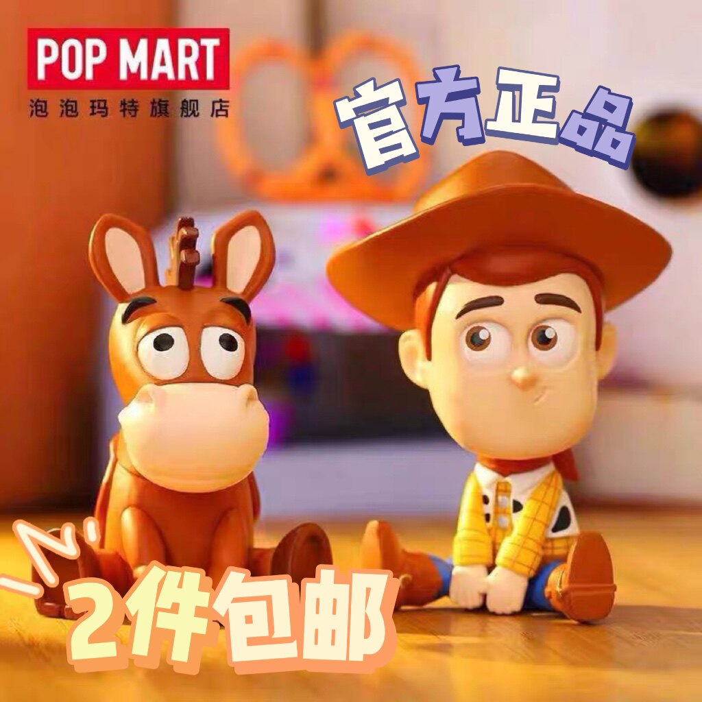 【2件包邮】玩具总动员4迪士尼坐坐系列盲盒手办popmart泡泡玛特