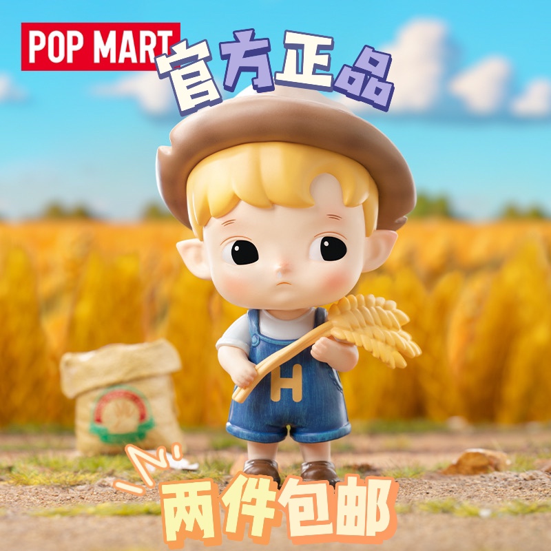 小小英雄系列盲盒HACIPUPU手办 POPMART泡泡玛特haci四代明盒确认 模玩/动漫/周边/娃圈三坑/桌游 潮玩盲盒 原图主图