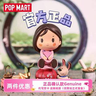迪士尼公主专属座驾系列POPMART泡泡玛特手办盲盒玩具白雪乐佩仙