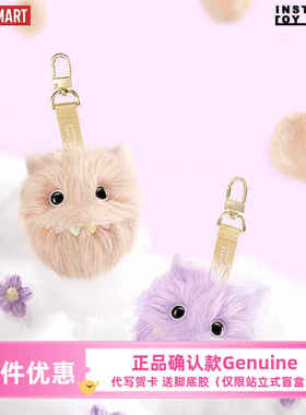 秘境系列毛绒盲盒INSTINCTOY太久保POPMART泡泡玛特明盒确认挂件