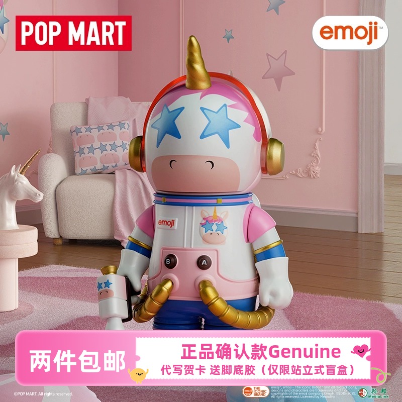 MOLLY100×emoji系列POPMART