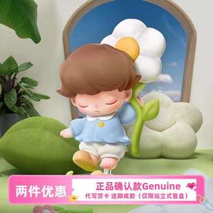 梦里梦外系列盲盒DIMOO泡泡玛特POPMART可爱摆件送人礼物明盒确认