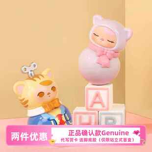 喵喵不倒翁系列盲盒PUCKY毕奇POPMART泡泡玛特招财猫明盒确款式